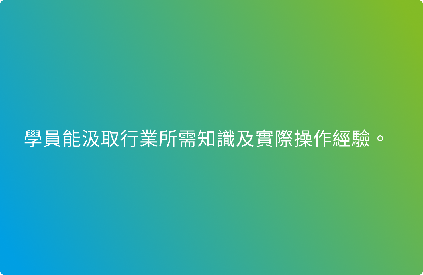 slide-img